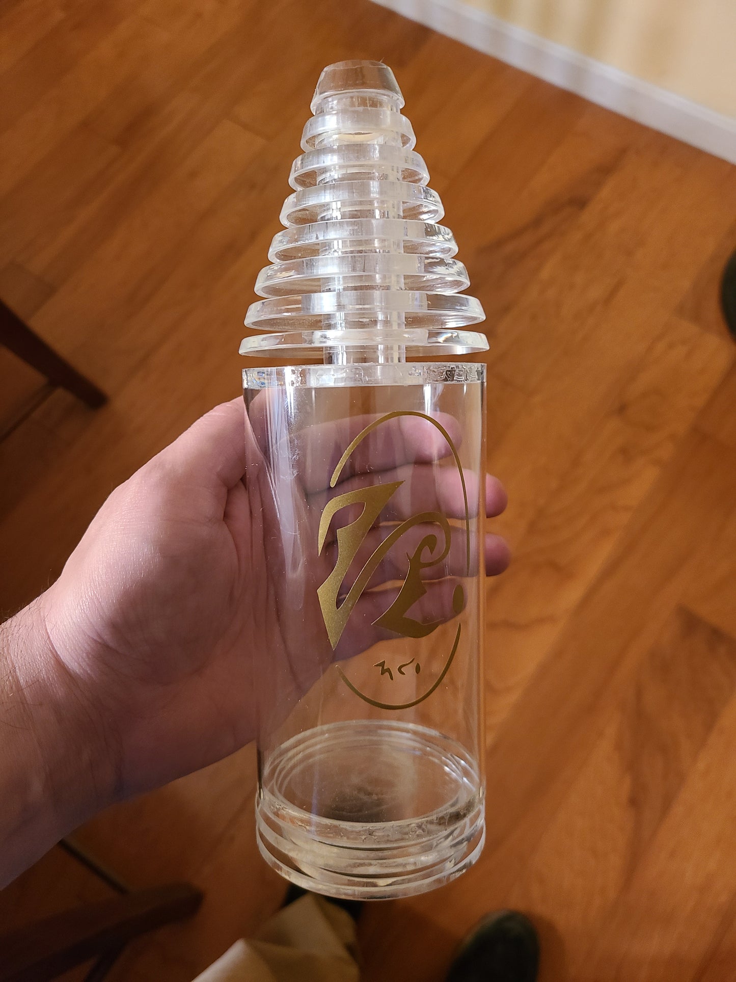 Romulan Ale Bottle - Wrath of Khan